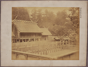Ise Jingu Shrine Photographed during the 1872 survey