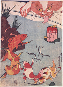 Goldfish: A Hundred Terrifying Tales