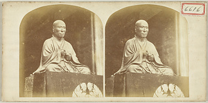 Seated Priest Myoe, Kaisan Hall, Kosan-ji Photograph taken during the Jinshin Survey