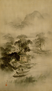 Landscape in Rain