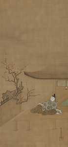 Illustration of a Poem by Narihira