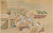 土佐行光／誓願寺縁起