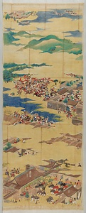 光信／保元平治合戦図 