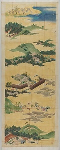 光信／保元平治合戦図 