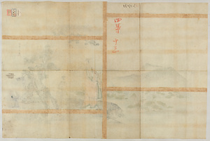 探幽／周茂叔図 