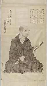 肖像粉本 