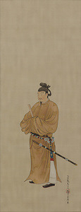 Prince Shotoku Taishi