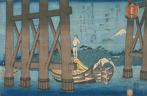 Thirty-six Views of Mount Fuji from Edo: View from under Shinohashi Bridge