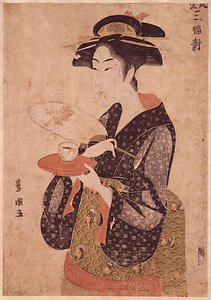 Elegant Triptych: Okita of Naniwaya