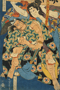 Kusunoki Tamonmaru Masashige and Yao-no-Betto Tsunehisa