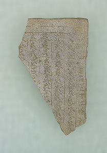 Fragment of Tablet with Sutra Inscriptions, Clay