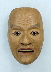 Noh Mask: "Yorimasa"