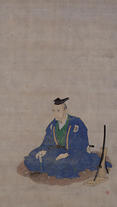 Portrait of Sato Issai (age 80) and his wife