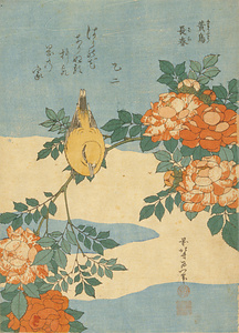 Yellow Bird and Roses