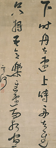 Chinese-style Quatrain in Five-character Phrases