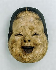 Kyogen Mask  Oto type