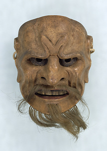 Noh Mask Hanakobu-akujo type