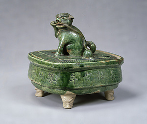 Incense Burner with a Knob in the Shape of a Lion