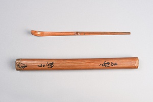 竹茶杓 銘 今渡