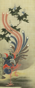 Yuzen-style Dyed Fabric Pai;pwmoa and phoenix design