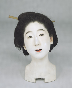 Living Dolls: Women of the Edo Period Viewing Cherry Blossoms