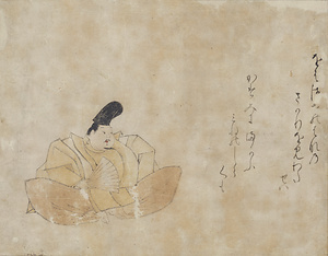 Poetry Contest between Poets of Different Periods: Minamoto no Shigeie