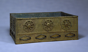 Suebako (Box for Ceremonial Vestments, Implements, Documents, etc)