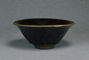 Tea Bowl, Nogime Tenmoku Black glaze with ”hare's fur” striae