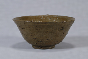 伊羅保茶碗 文化遺産オンライン