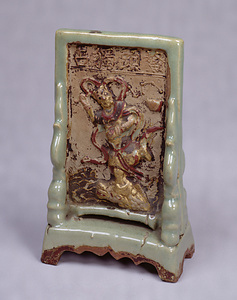Standing Screen on Writer's Desk Celadon glaze with design of characters signifying passing the government service examination with highest mark