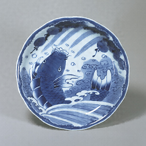 Dish with a Carp Ascending a Waterfall 