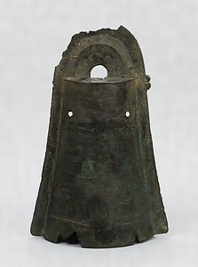 Dotaku (Bell-Shaped Bronze)