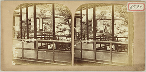 Ryosho of the Kyoto Imperial Palace From the Jinshin Survey photographs
