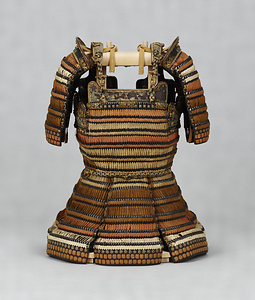 Armor ("Haramaki") with Multicolor Lacing