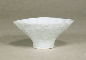Cup with Scalloped Rim and Symbols of Longevity