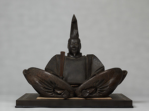 Minamoto Yoritomo (Presumed)