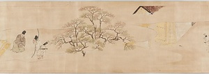 伴大納言絵巻（模本）下巻 ばんだいなごんえまきもほんげかん