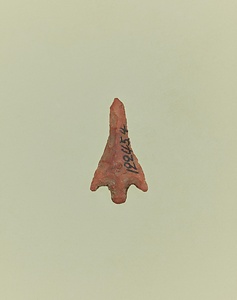 石鏃
