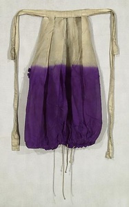 紫裾濃袴　　