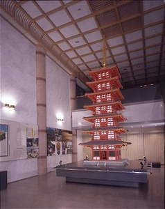豊後国分寺七重塔復元模型