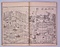 日本山海名産図会