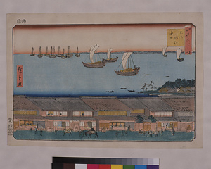 浮世絵 江戸名所 品川海晏寺紅葉見 初代広重画 文化遺産オンライン