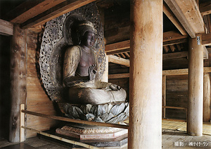 高蔵寺阿弥陀堂 こうぞうじ　あみだどう