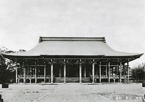 勝興寺　本堂 しょうこうじ　ほんどう