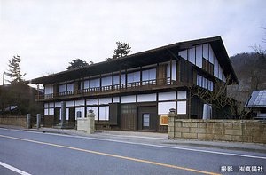 星野家住宅　主屋ほか