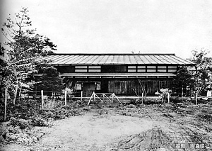 荒川家住宅　主屋　土蔵 あらかわけじゅうたく　しゅおく　どぞう