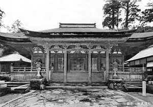金剛證寺本堂 こんごうしょうじ　ほんどう