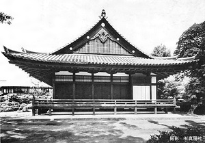 四天王寺　本坊方丈　本坊西通用門 してんのうじ　ほんぼうほうじょう　ほんぼうにしつうようもん