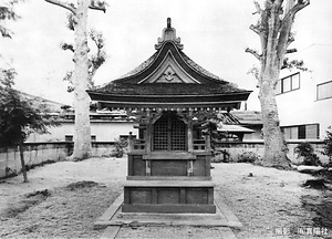 総福寺鎮守天満宮本殿 そうふくじ　ちんじゅてんまんぐうほんでん