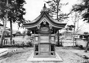 総福寺鎮守天満宮本殿 そうふくじ　ちんじゅてんまんぐうほんでん